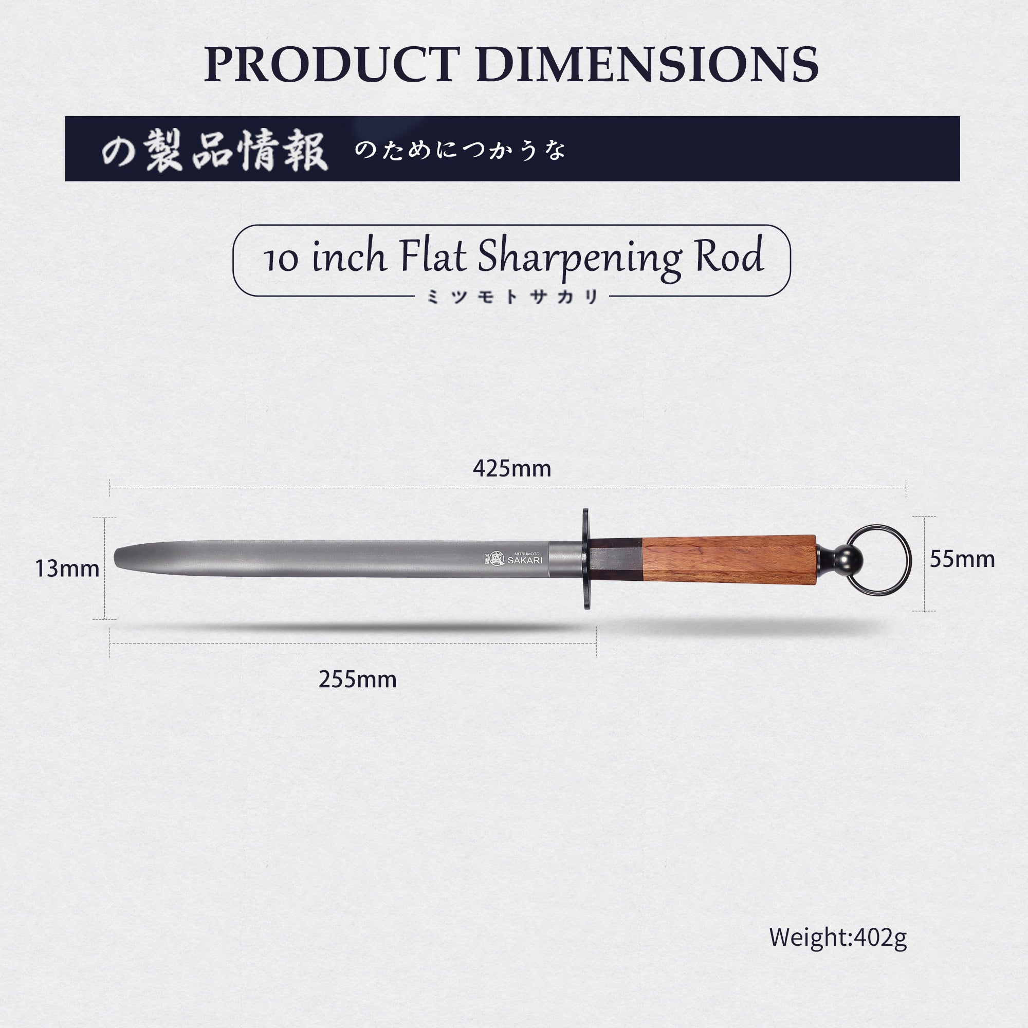 Flat Black Diamond Sharpening Steel