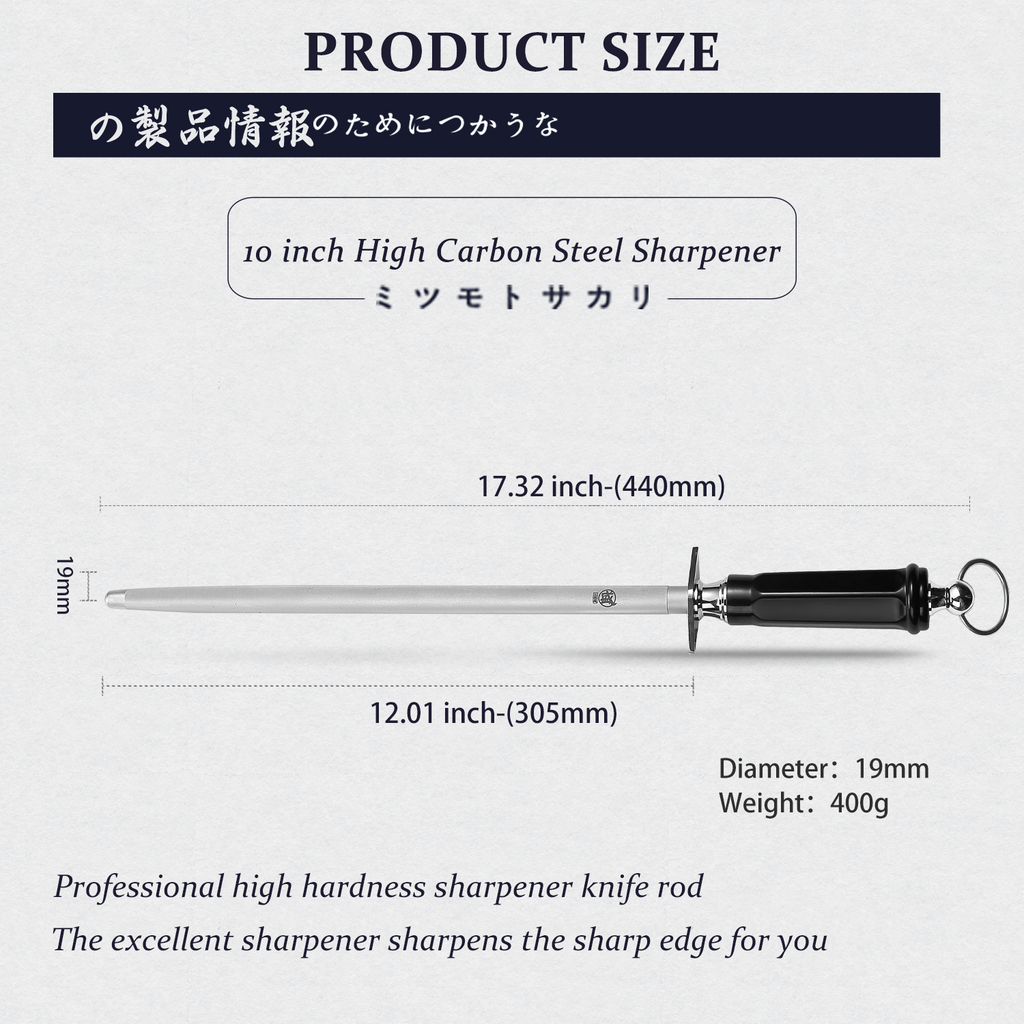 10"/12" Flat Diamond Honing Steel – Professional Sharpener