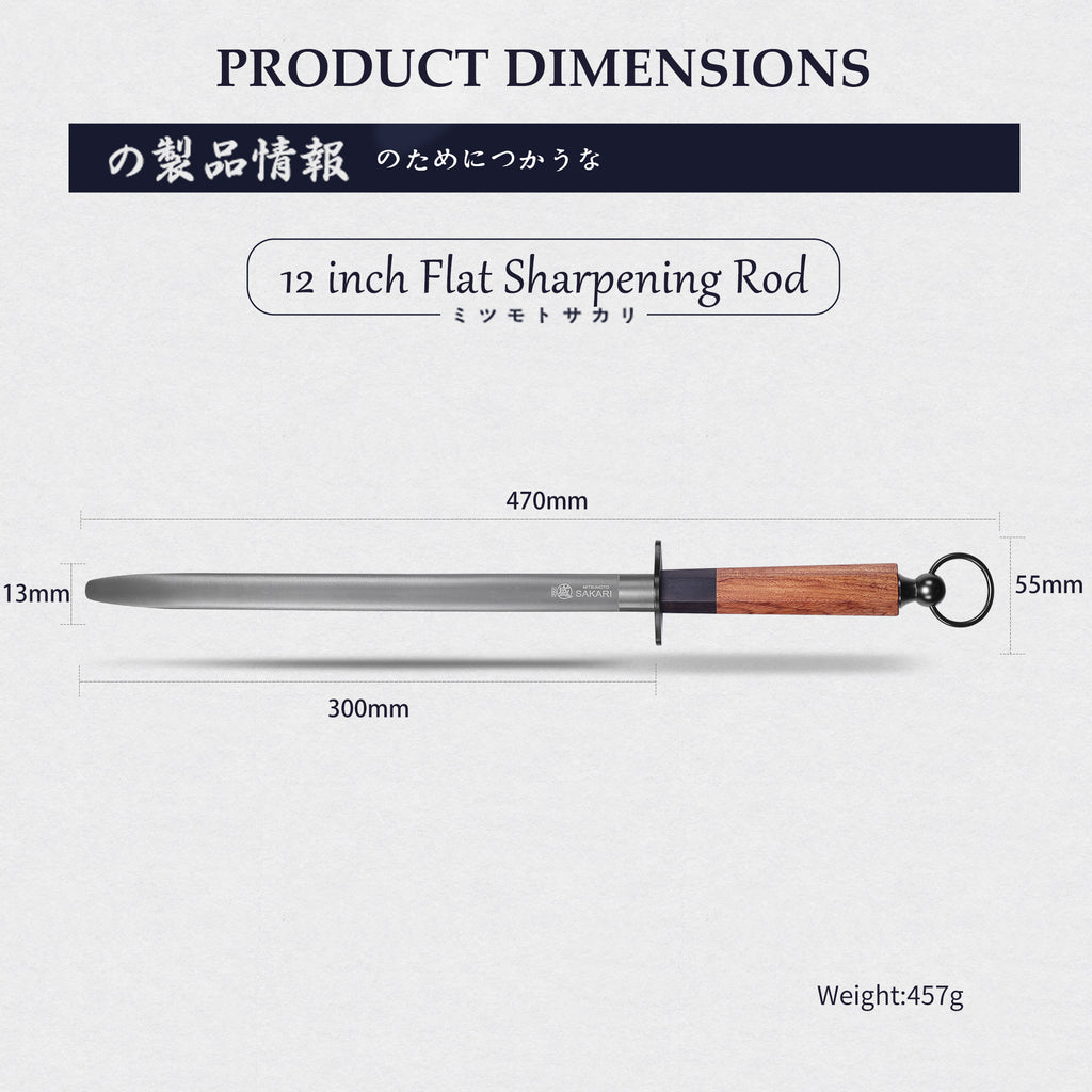 MITSUMOTO SAKARI | 10"/12" Flat Honing Steel – Diamond-Coated Sharpening Rod