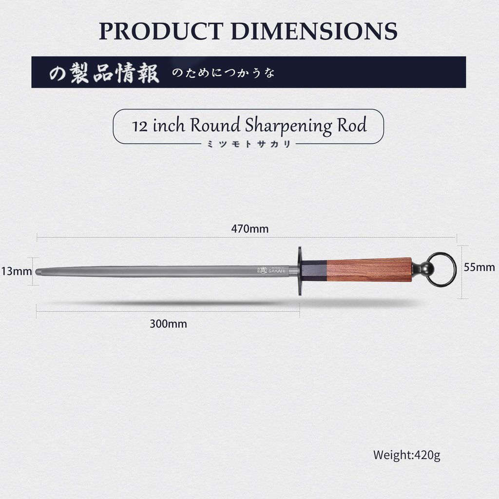 MITSUMOTO SAKARI | 10"/12" Round Honing Steel – Diamond-Coated Sharpening Rod
