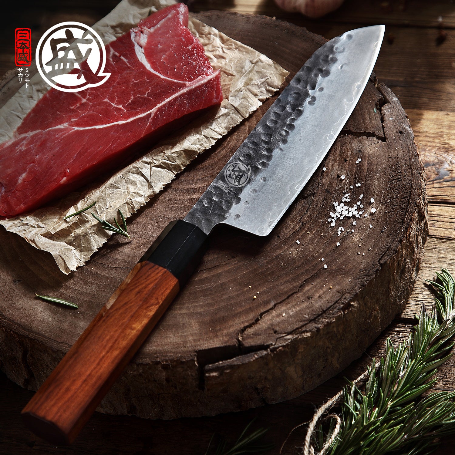 Hand-Forged Santoku Knife