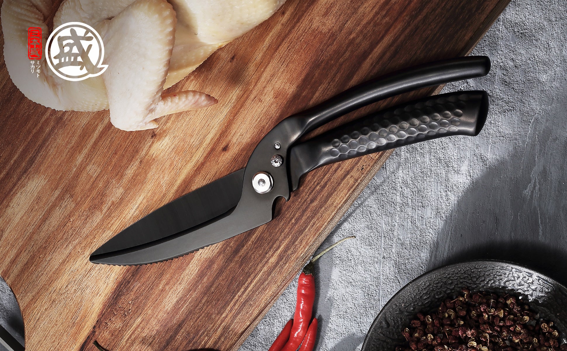 Disassemblable Heavy-Duty Poultry Shears