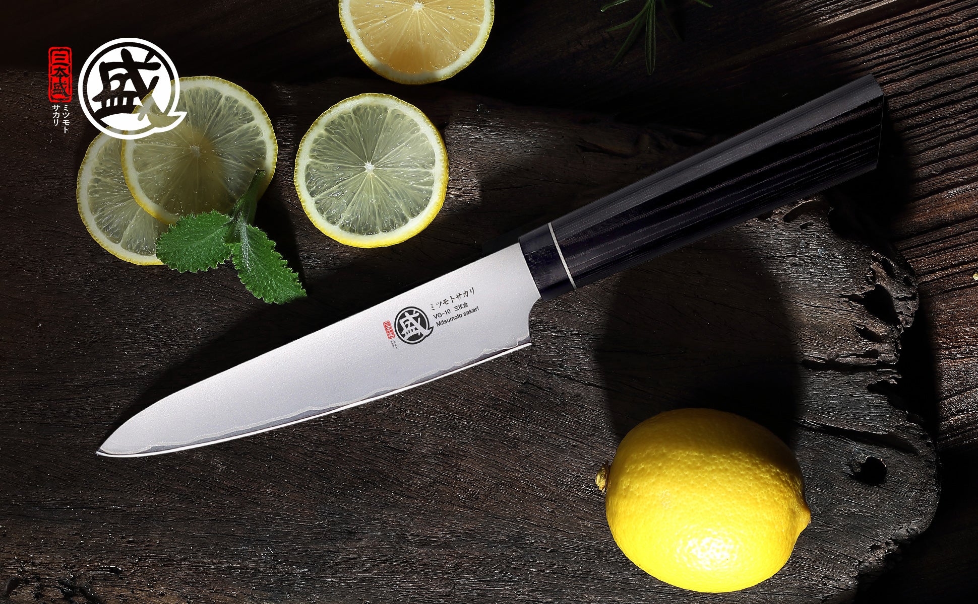 将者·Paring Knife