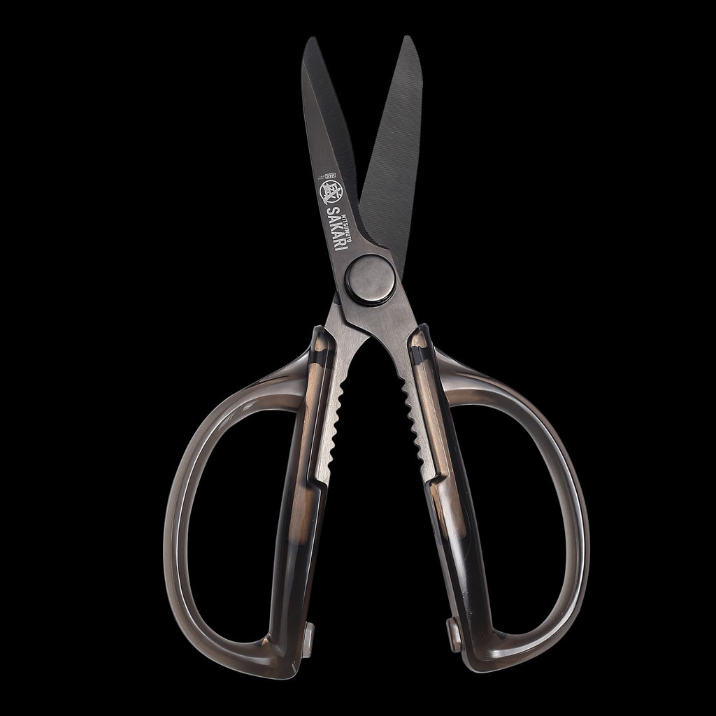 Multi-Function Kitchen Shears