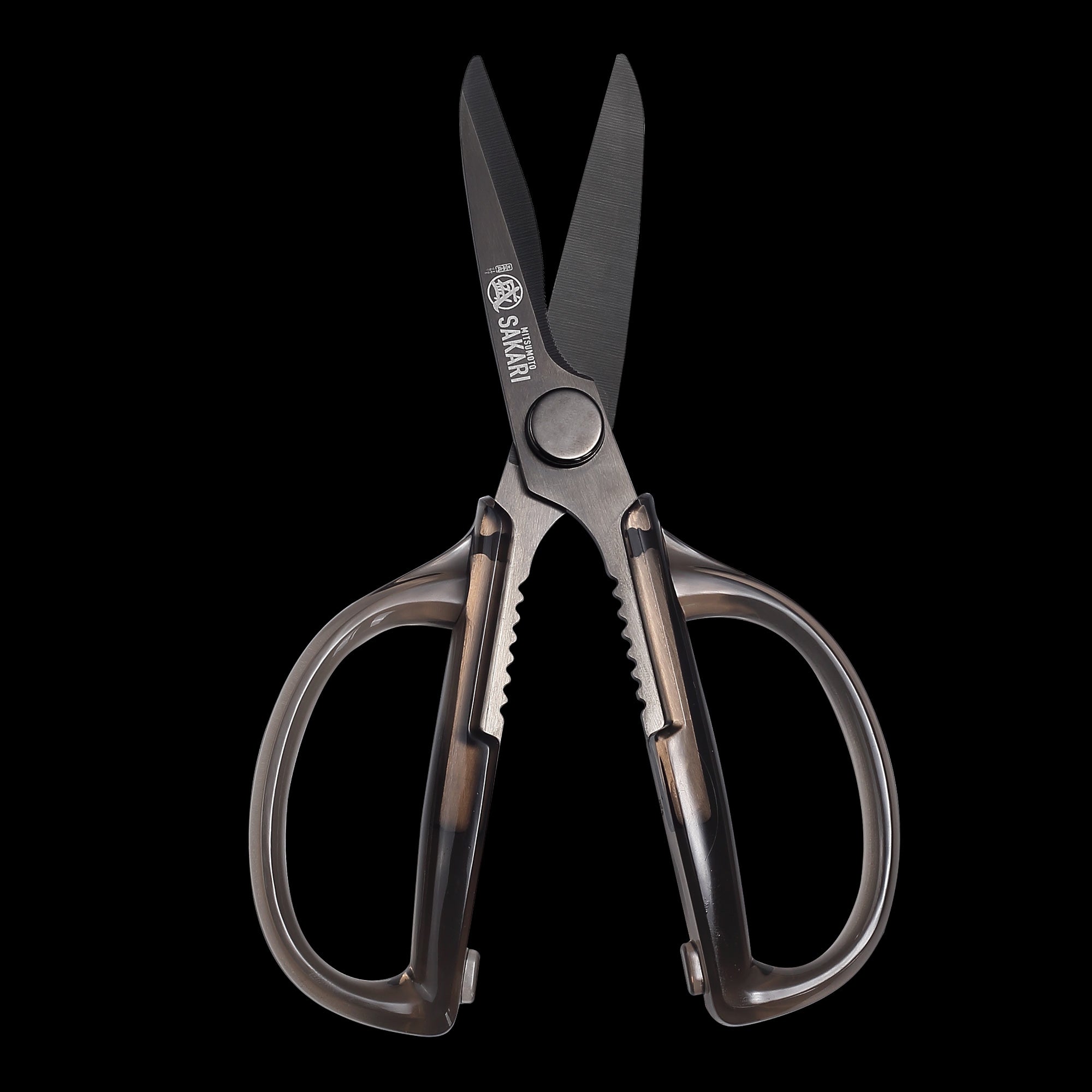 Multi-Function Kitchen Shears