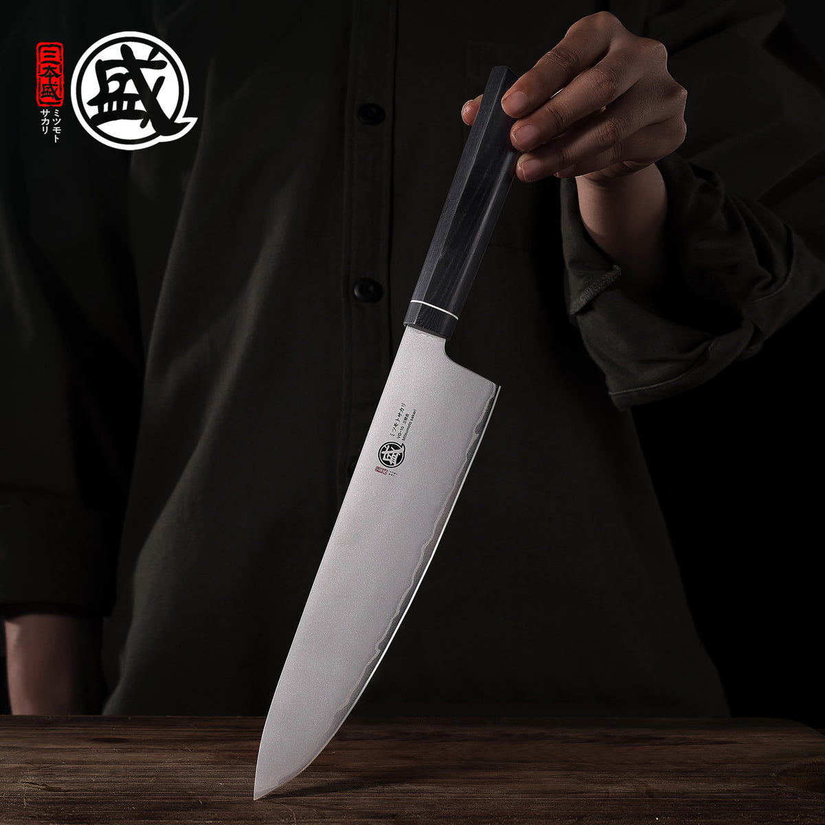 MITSUMOTO SAKARI | 8" Gyuto Chef Knife – VG-10 Hand Forged Japanese Knife