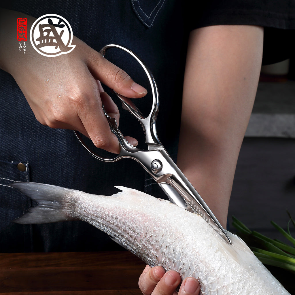 Heavy duty Kitchen Shears