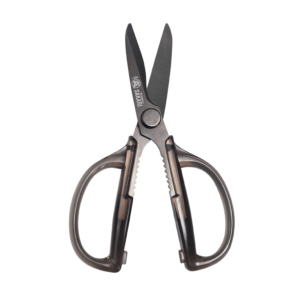 Multi-Function Kitchen Shears