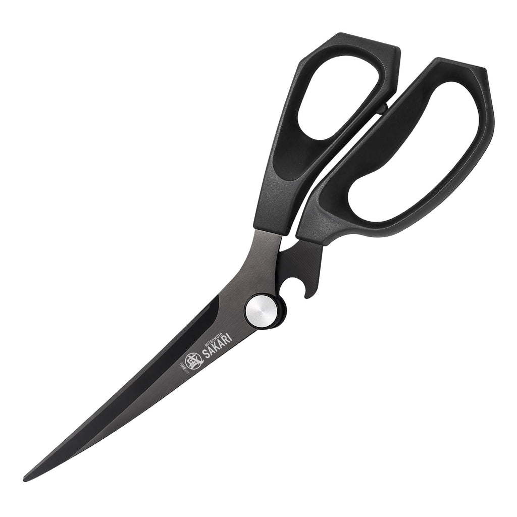 Long BBQ Shears