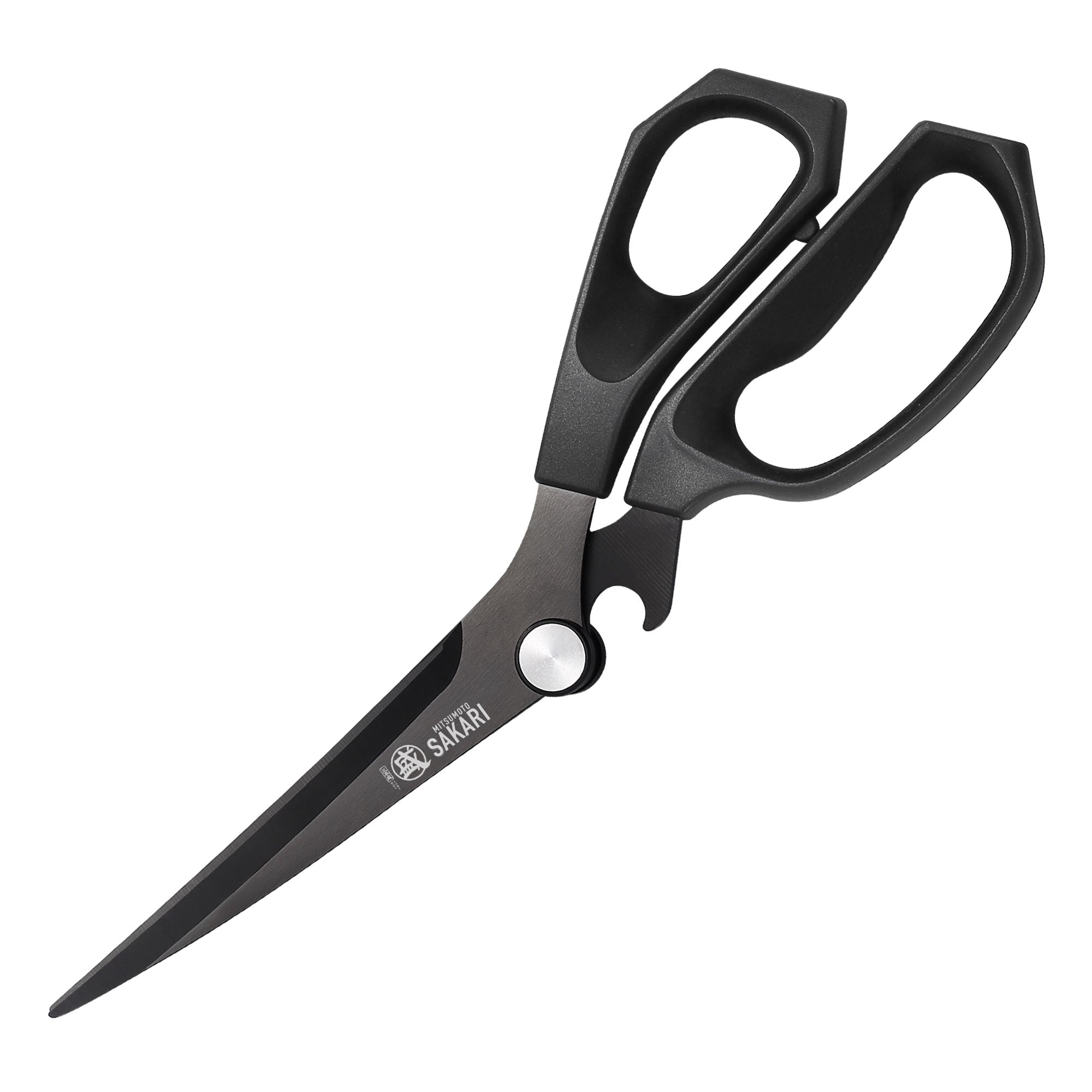 Long BBQ Shears