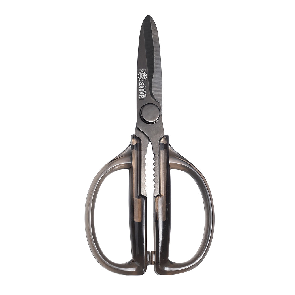 Multi-Function Kitchen Shears