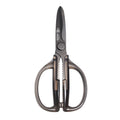 Multi-Function Kitchen Shears