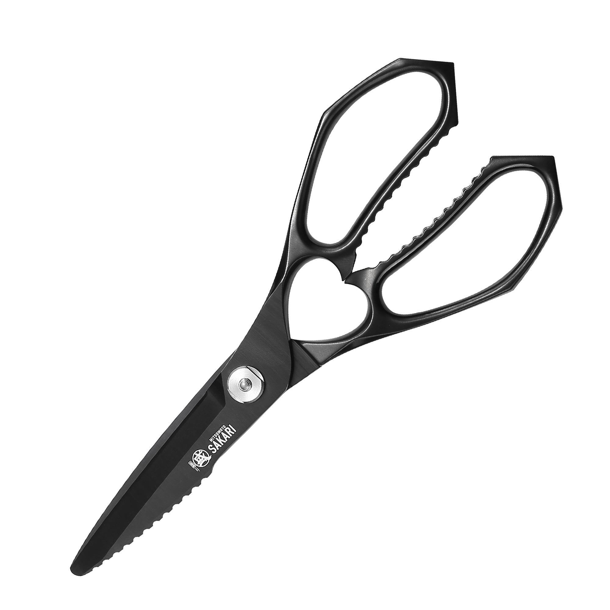 Black Shark Kitchen Shears