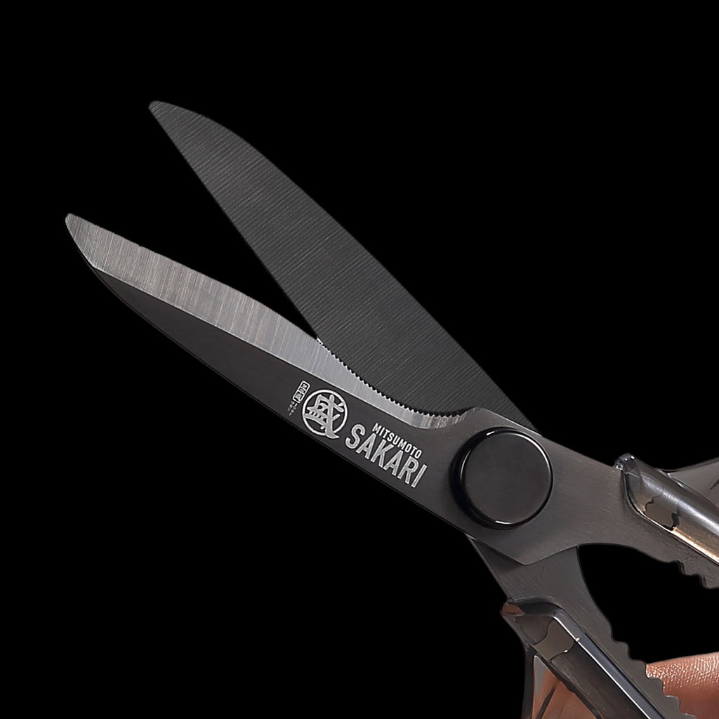 Multi-Function Kitchen Shears