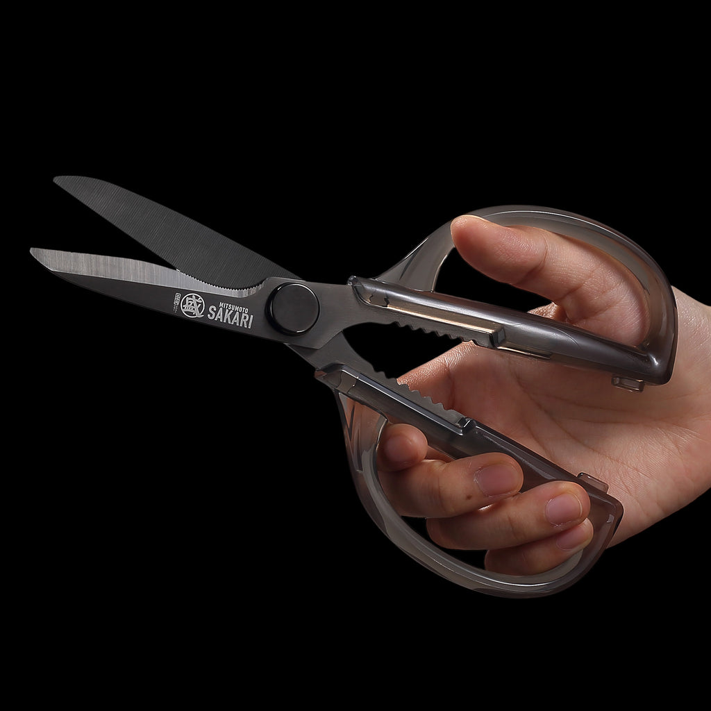Multi-Function Kitchen Shears