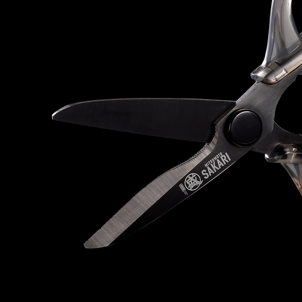 Multi-Function Kitchen Shears