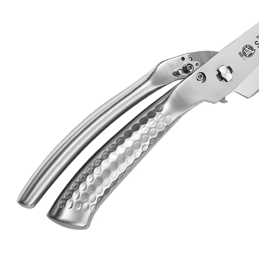 Disassemblable Heavy-Duty Poultry Shears