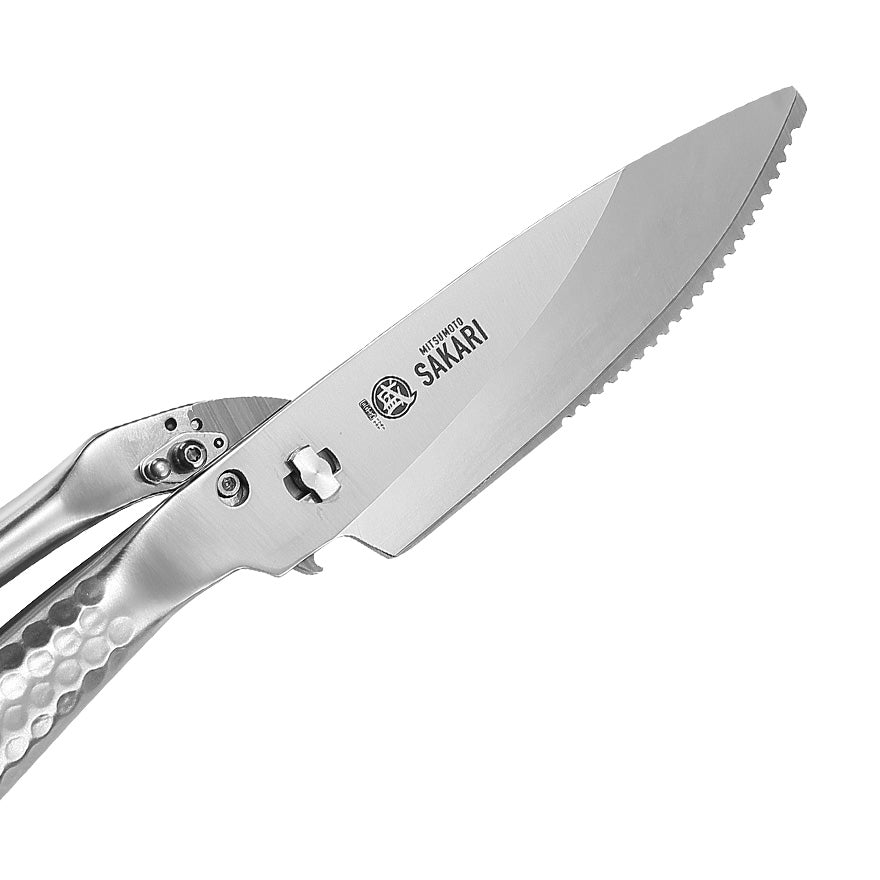 Disassemblable Heavy-Duty Poultry Shears