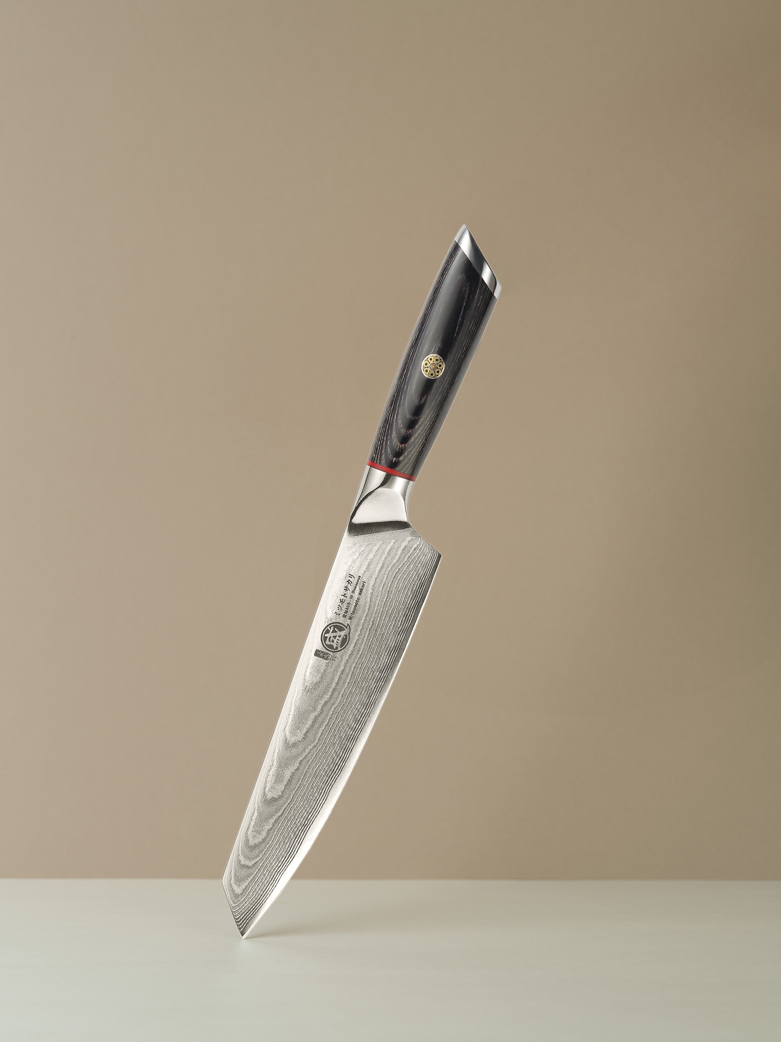 7" Chef Knife – 67-Layer Damascus Steel Kiritsuke