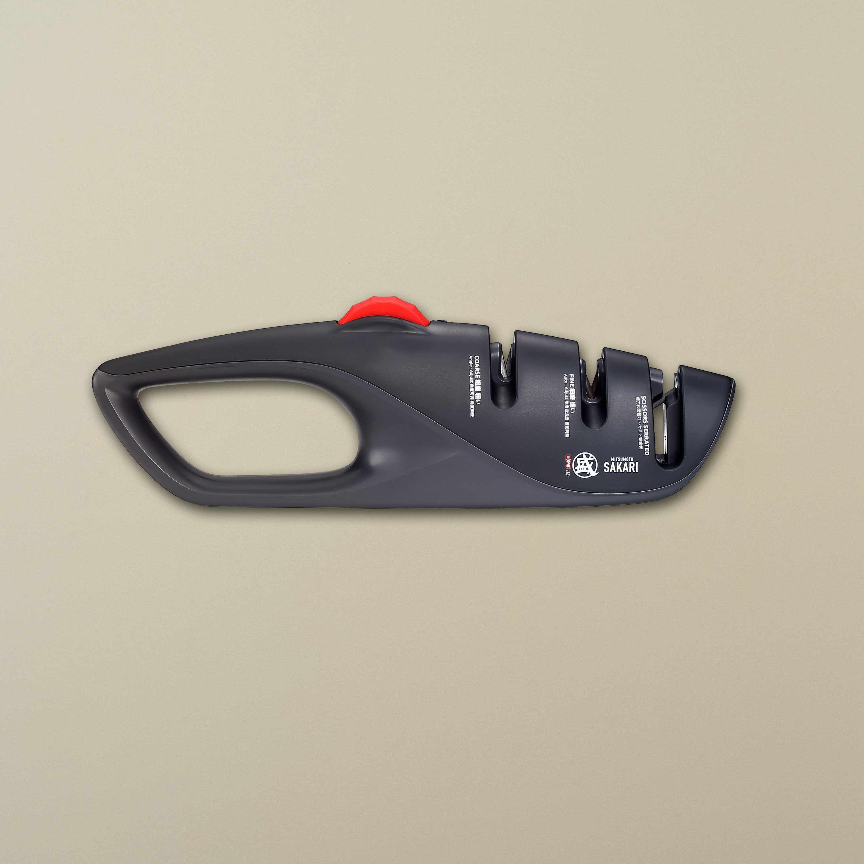 Adjustable 5-Angle Knife Sharpener – 3-Stage Professional Sharpener