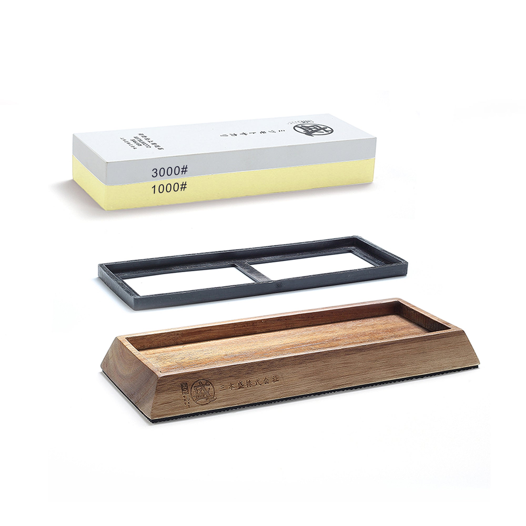 Dual-Sided Whetstone with Wood Base