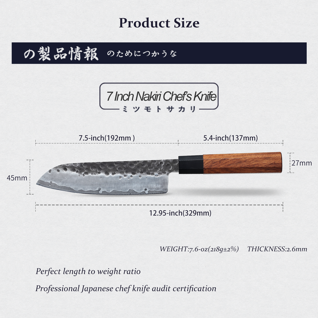Hand-Forged Santoku Knife