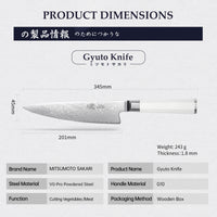 MITSUMOTO SAKARI | 8" Damascus Chef Knife – Razor Sharp VG-Pro Steel Core